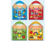 /album/libreria-educativa/libro-colorear-lapiz-de-color-lopezosa-jpg/